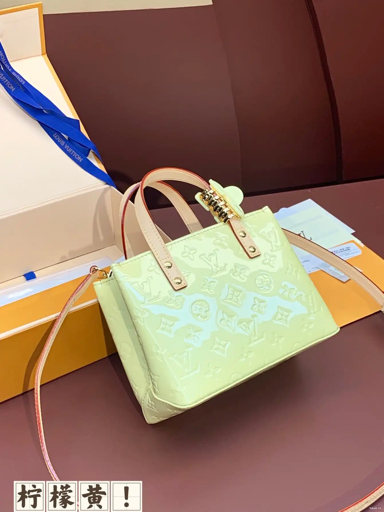 VUITTON PM Reade LOUIS 0627